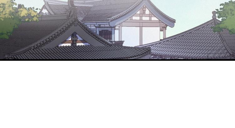番外  执子之手（下）13