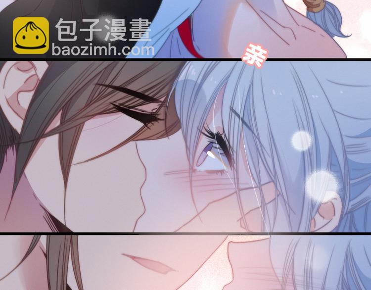 第40话  离别之吻44