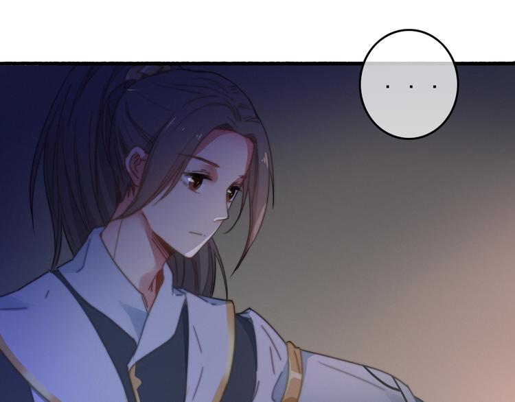 第4话  美若天仙108