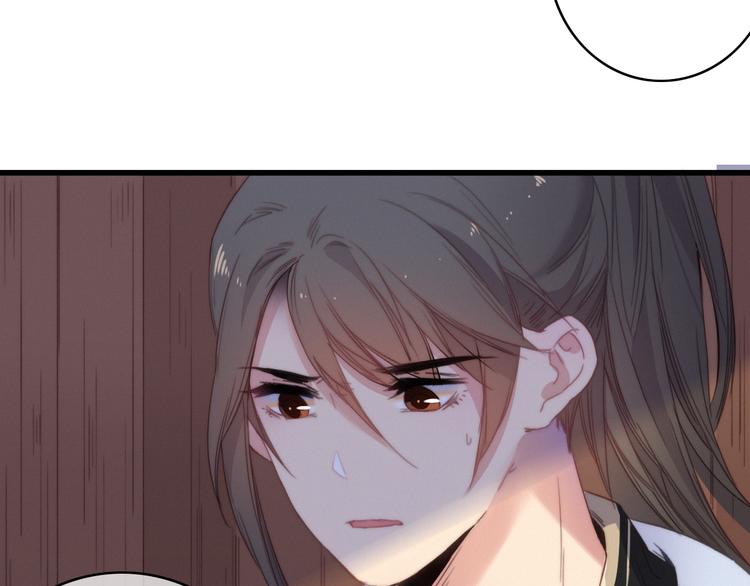 第33话  超美颜大夫118