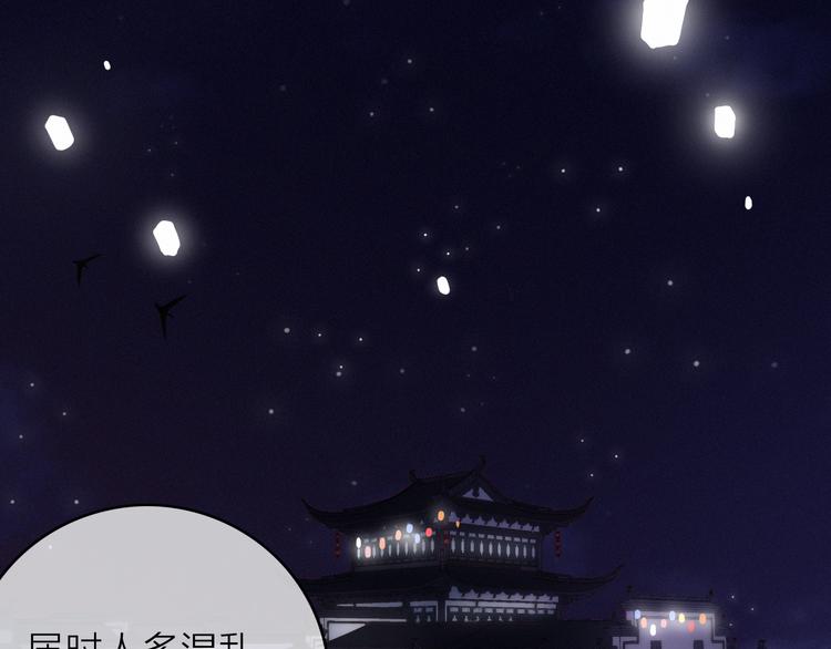 第15话  出逃的方法57