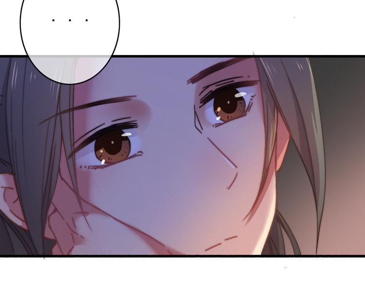 第5话  美好表面下的危机20
