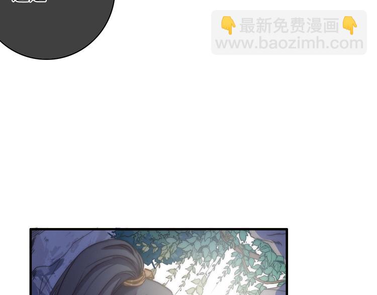 第10话  解毒12