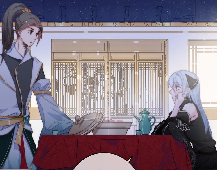 第14话  粉衣少女87