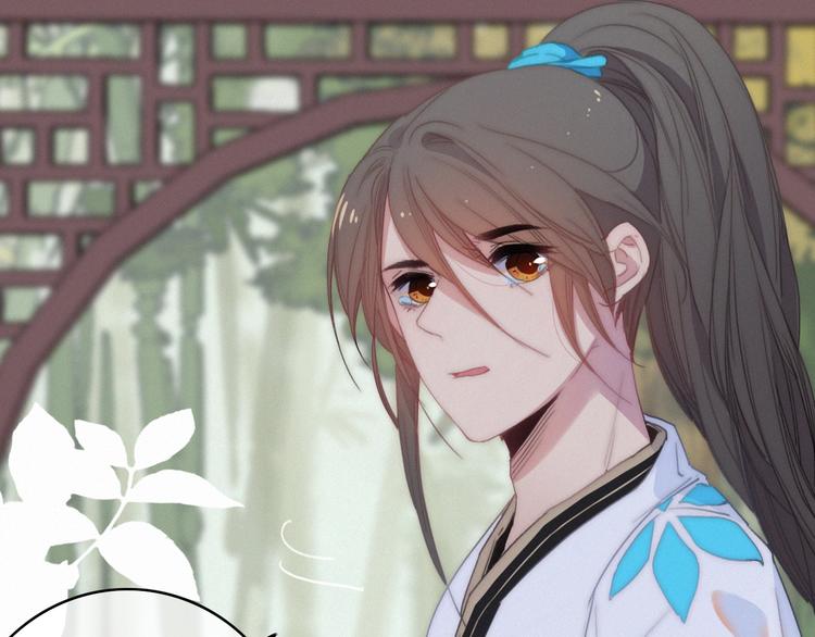 完结篇（下）  逃婚变私奔68