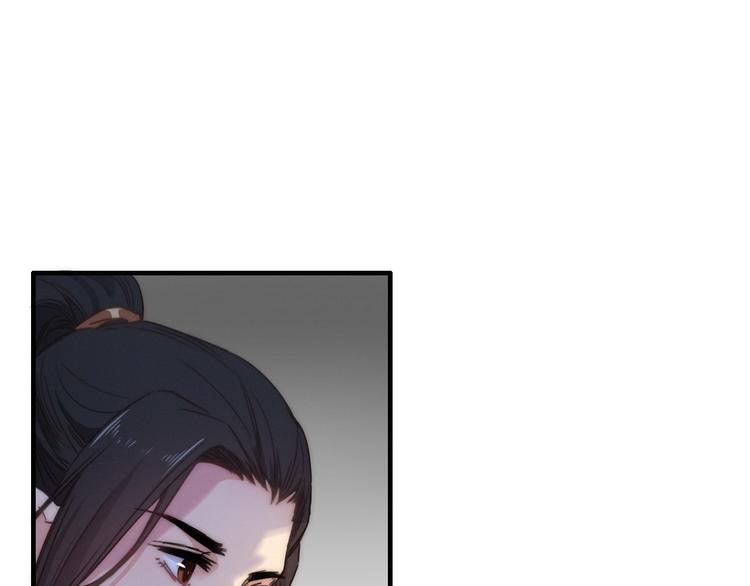 第13话  是敌是友？52