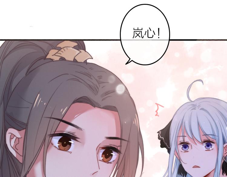 第4话  美若天仙28