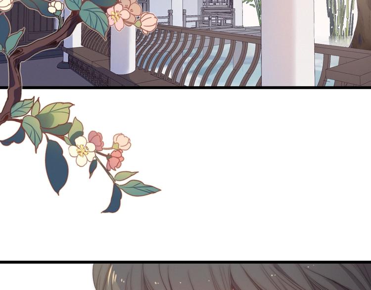 完结篇（下）  逃婚变私奔20