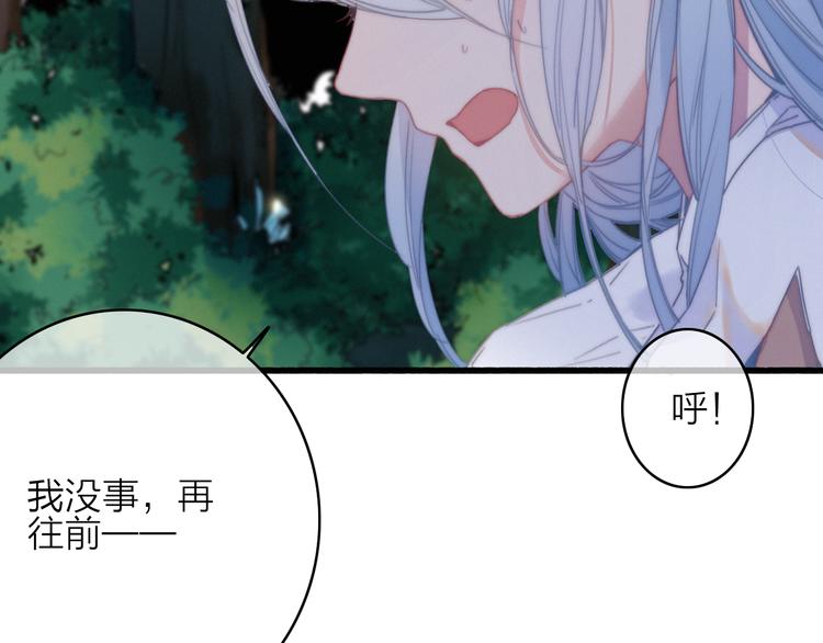 第33话  超美颜大夫27