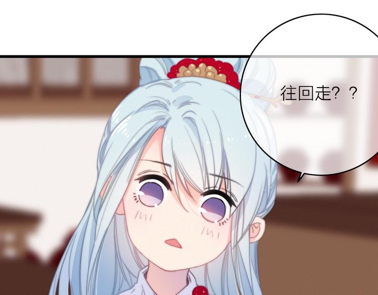 第25话  夜逃25