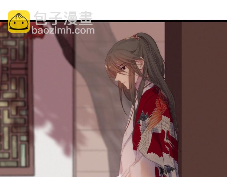 完结篇（下）  逃婚变私奔5
