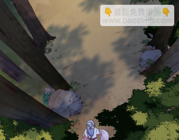 第33话  超美颜大夫43