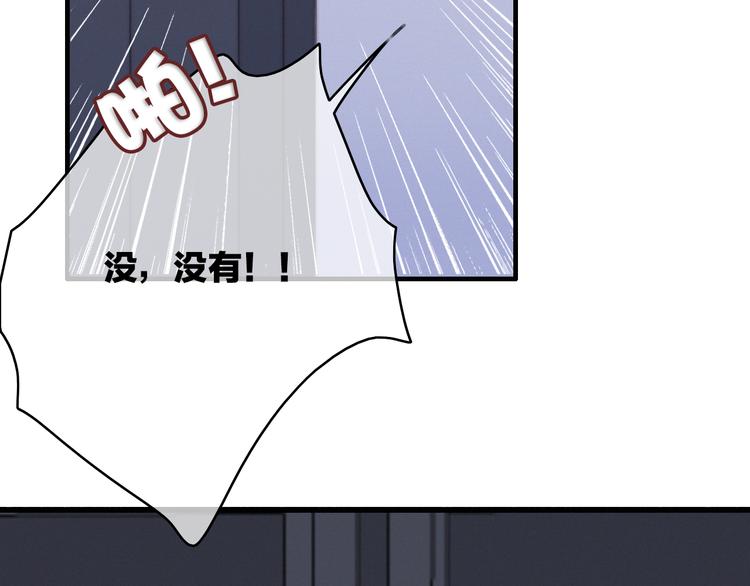 第15话  出逃的方法66