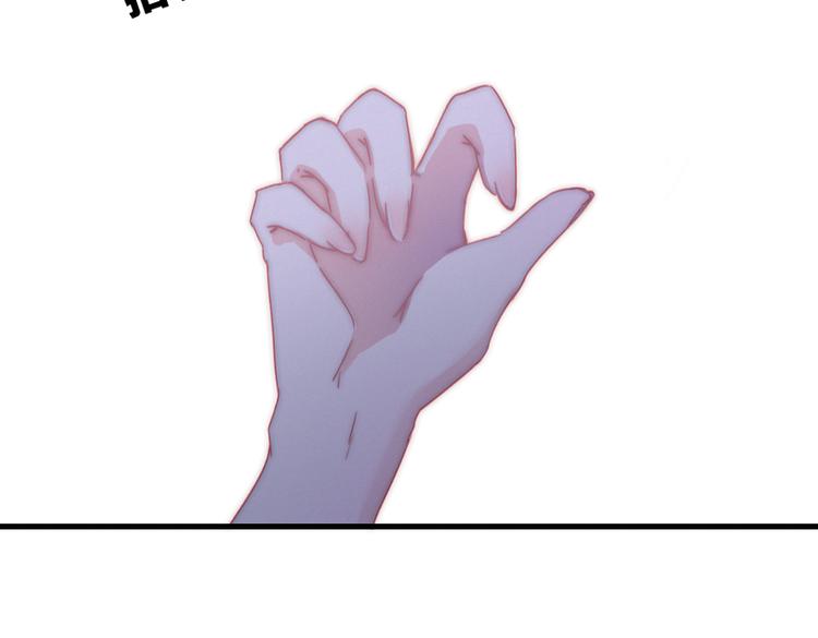 第13话  是敌是友？56