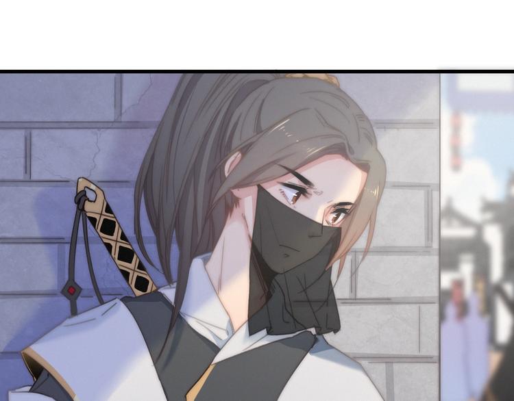 第14话  粉衣少女29