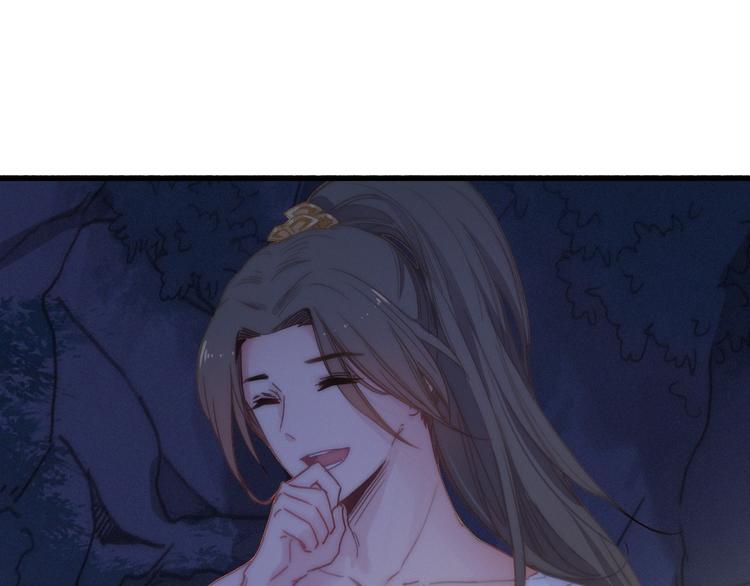 第12话  知音11