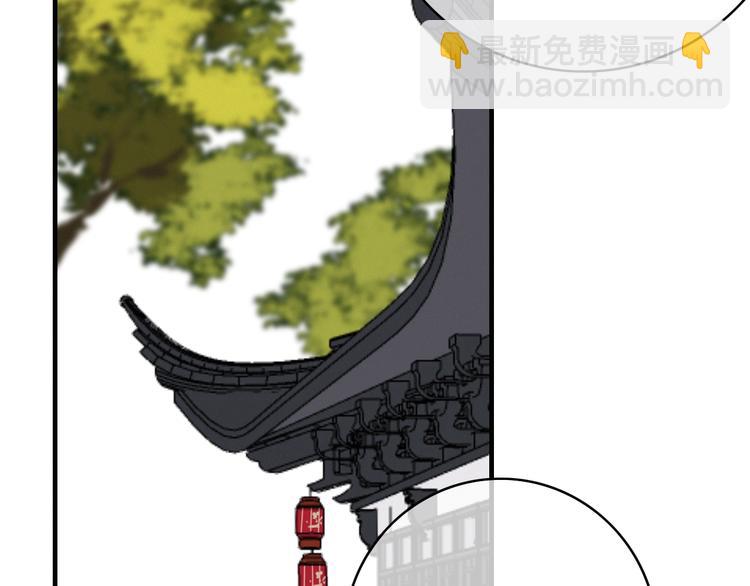 第41话  家主登场！63