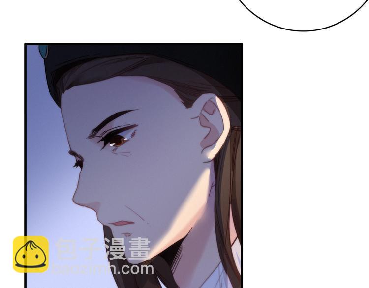 第26话  千金的异病41