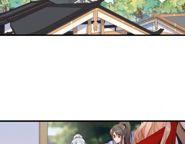 番外  再遇故人99