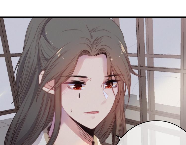 第36话  大哥的阴谋65