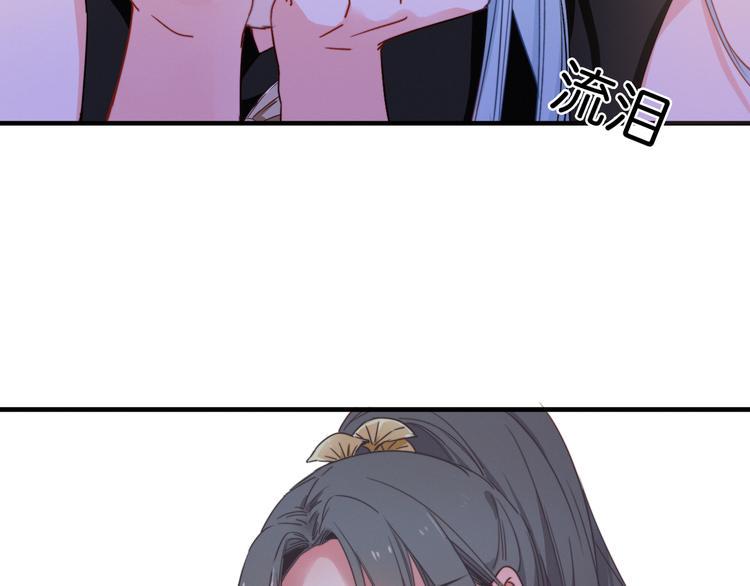 第1话  逃婚的千金109
