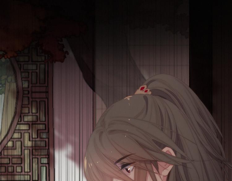 完结篇（下）  逃婚变私奔8