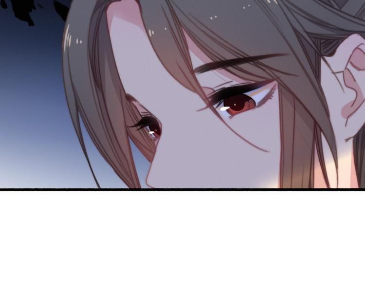 第41话  家主登场！66