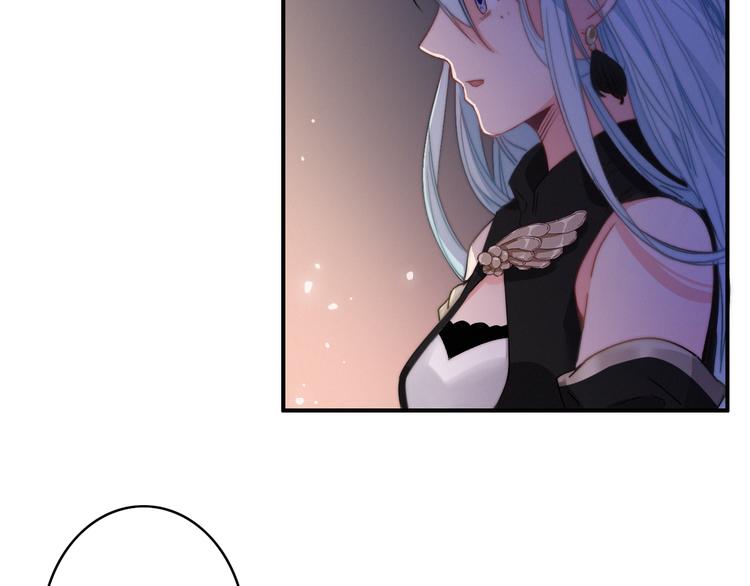 第5话  美好表面下的危机19