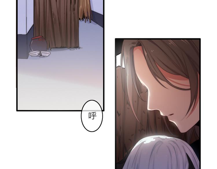 第3话  赚银子……我有秘法！21
