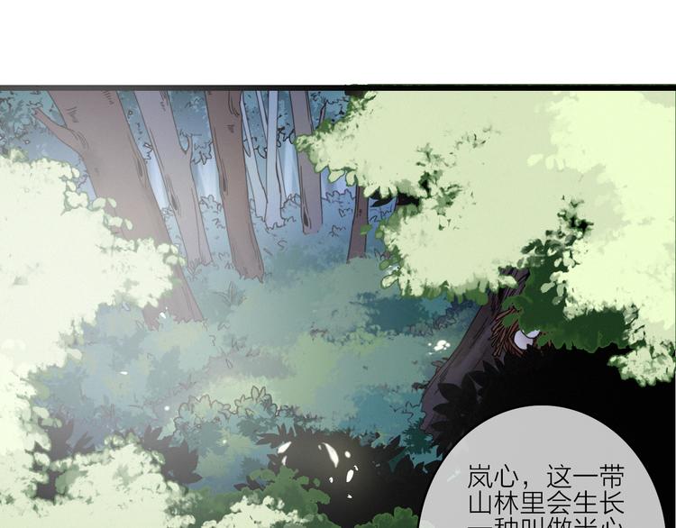 第11话（下）  她的肯定25