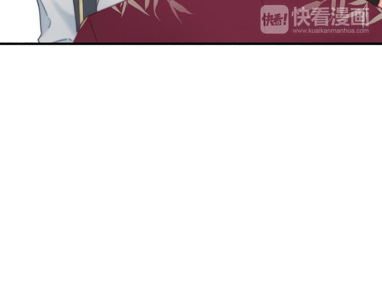 第4话  美若天仙76