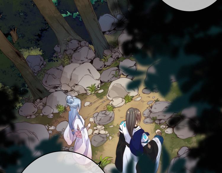第33话  超美颜大夫36
