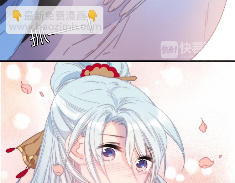 第37话（下）  牵他的手27