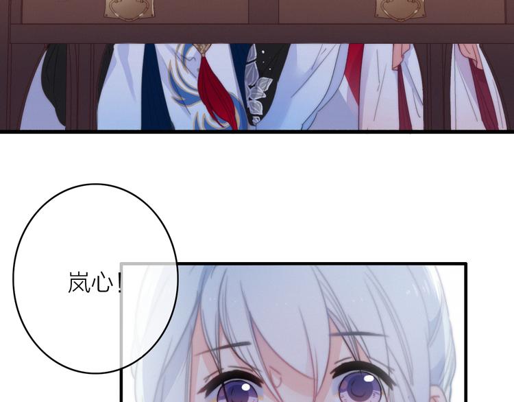 第26话  千金的异病69