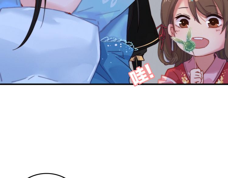 第4话  美若天仙23