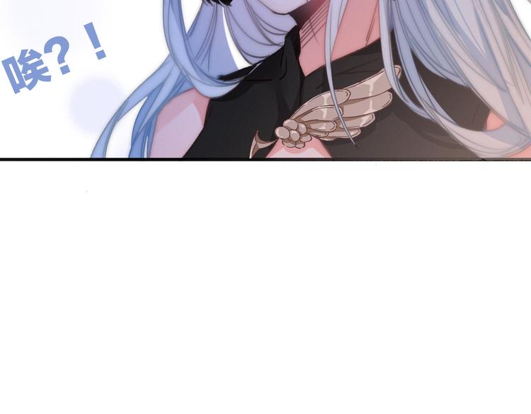 第10话  解毒65