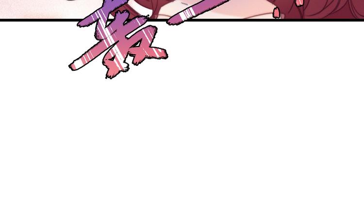 第33话  超美颜大夫133