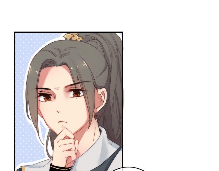第3话  赚银子……我有秘法！89