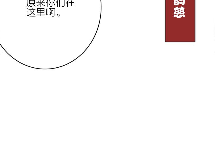 第28话  同床共枕65