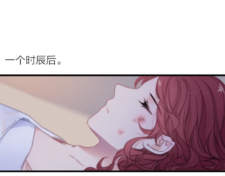 第33话  超美颜大夫95