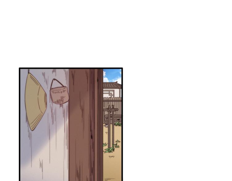 第33话  超美颜大夫59