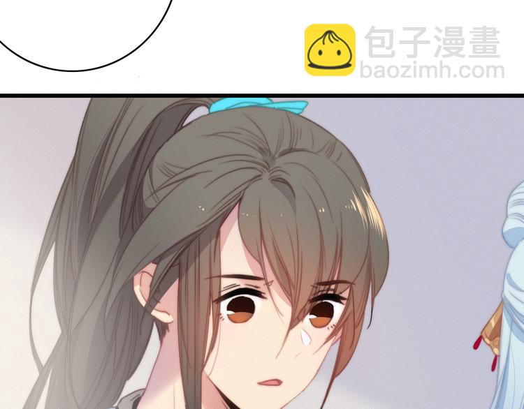 第36话  大哥的阴谋41