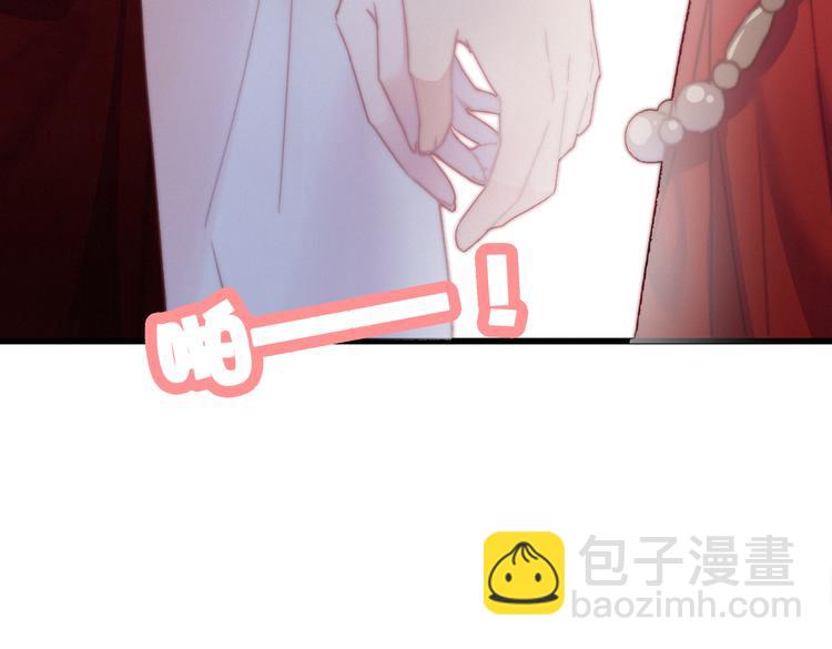 第18话  不想放开你的手24