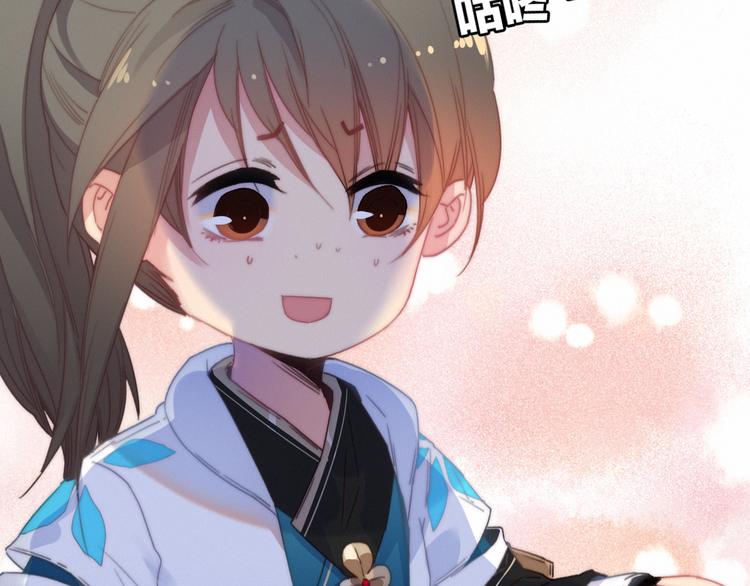 第31话  天罗地网7