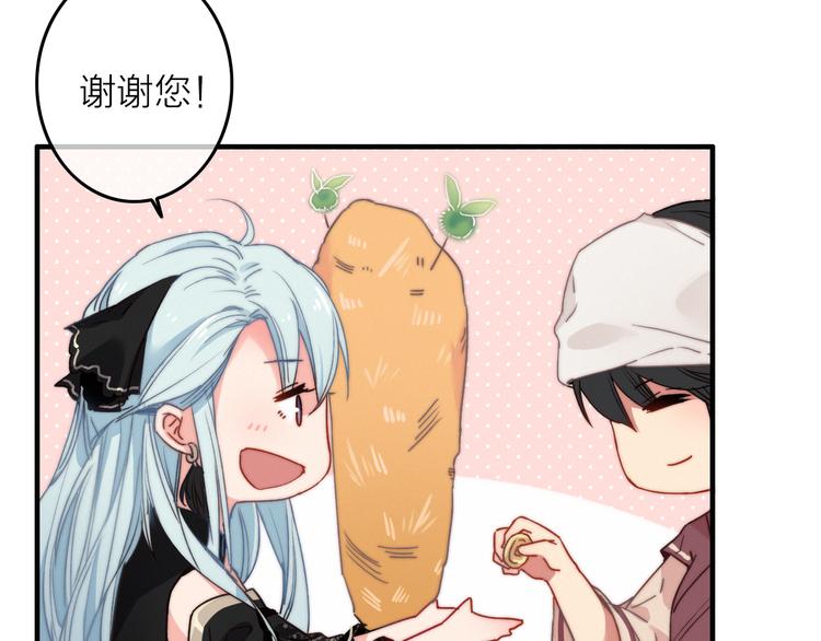 第4话  美若天仙20