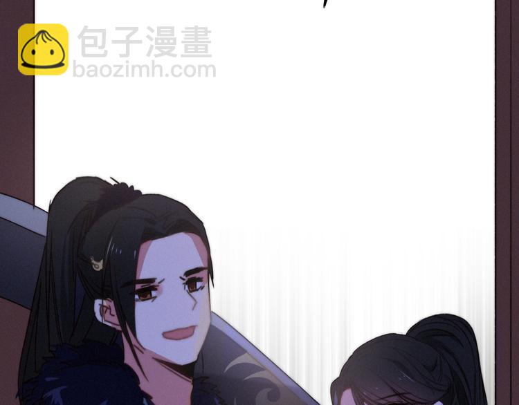 第7话  危机四伏118