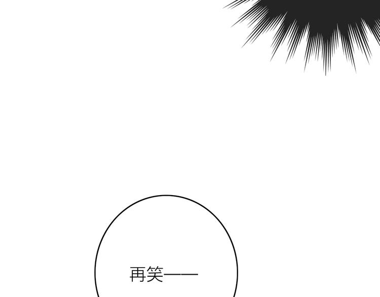 第29话  令人心疼的过往7