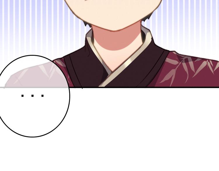 第4话  美若天仙78
