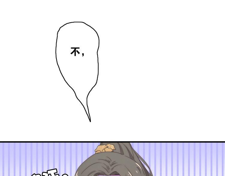 第2话  银子……是什么呀？39