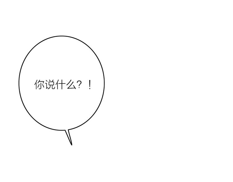 第14话  粉衣少女5